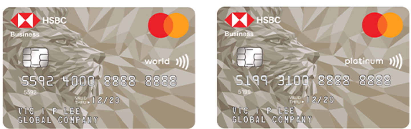 HSBC Business Mastercard®