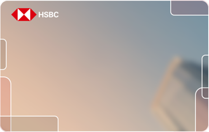 HSBC Virtual Mastercard