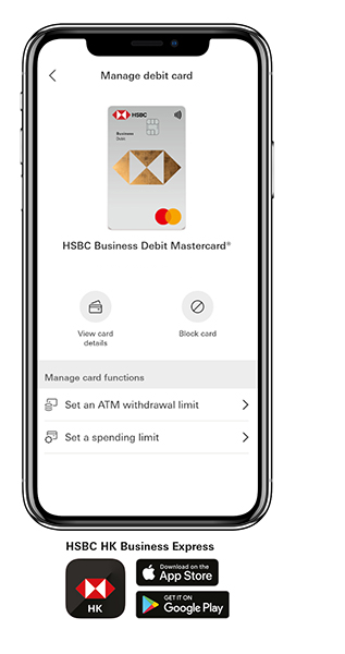 透過香港滙豐Business Express流動應用程式管理商業扣賬卡