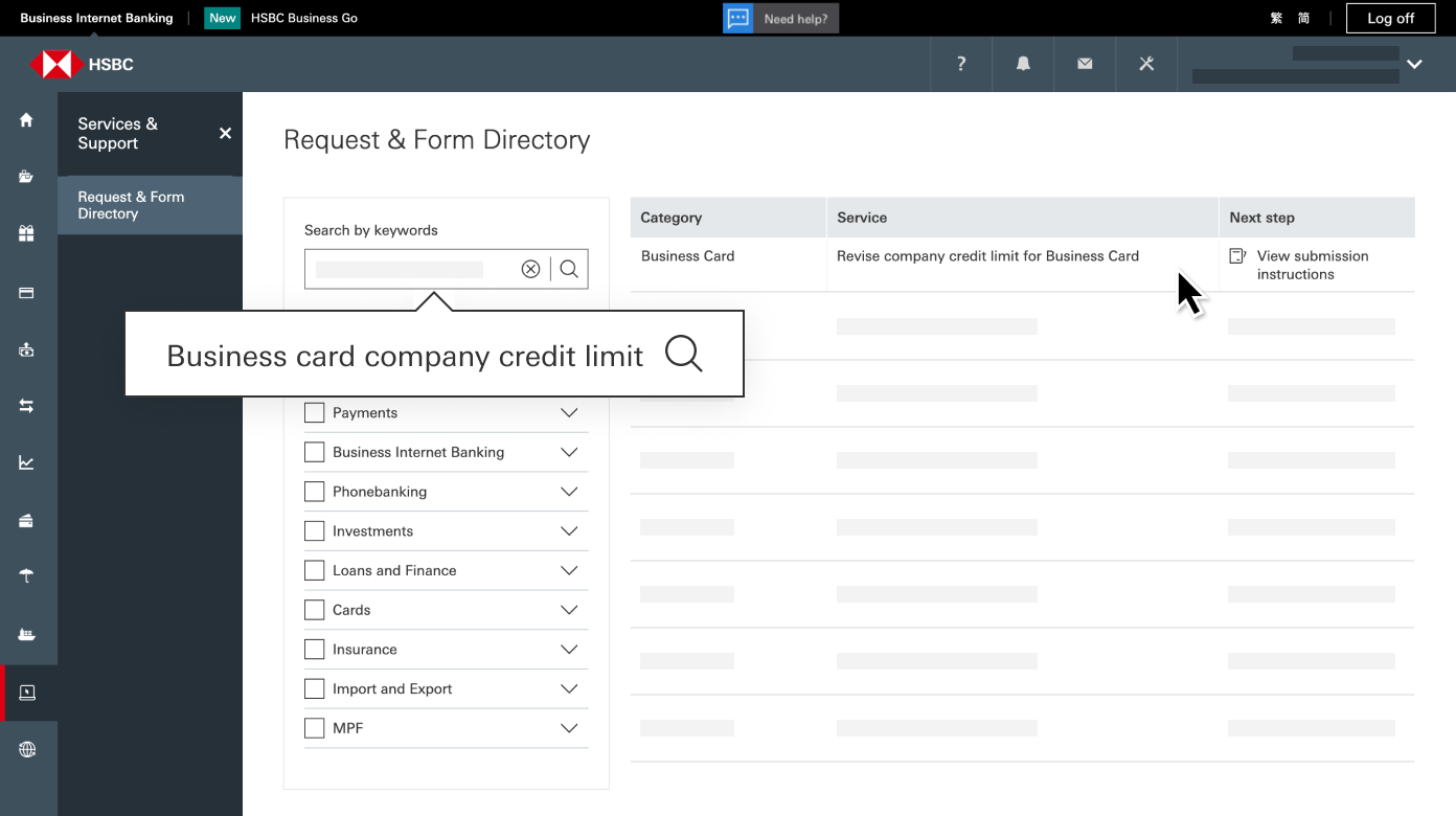 Request & Form Directory | HSBC Commercial Banking