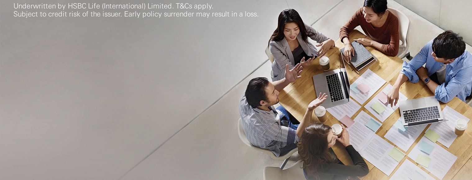 HSBC Hong Kong Commercial Banking