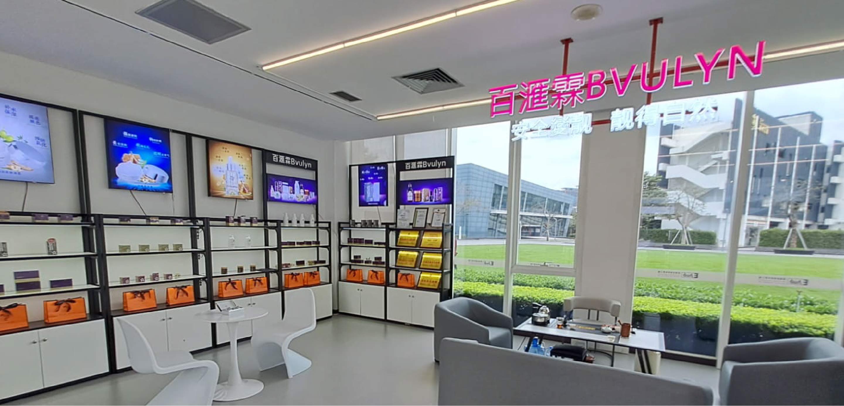 bhl-article-banner-image bhl-article-banner-image