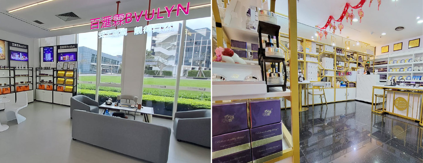 bhl-article-photo-collage-1 bhl-article-photo-collage-1