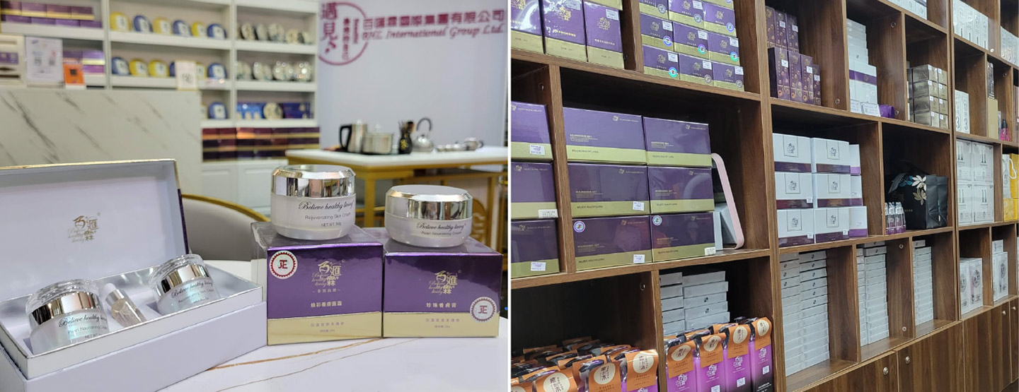 bhl-article-photo-collage-2