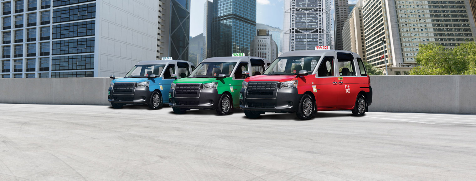 Steer towards a greener future together Steer towards a greener future together