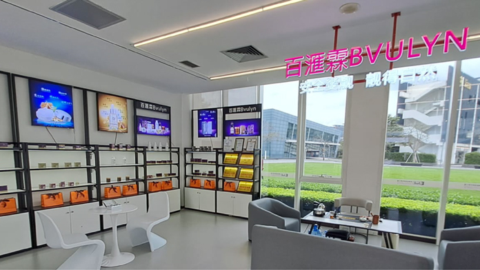 bhl-article-header bhl-article-header