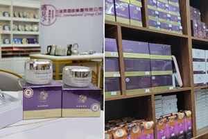 bhl-article-photo-collage-image-1