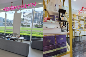 bhl-article-photo-collage-image-2 bhl-article-photo-collage-image-2