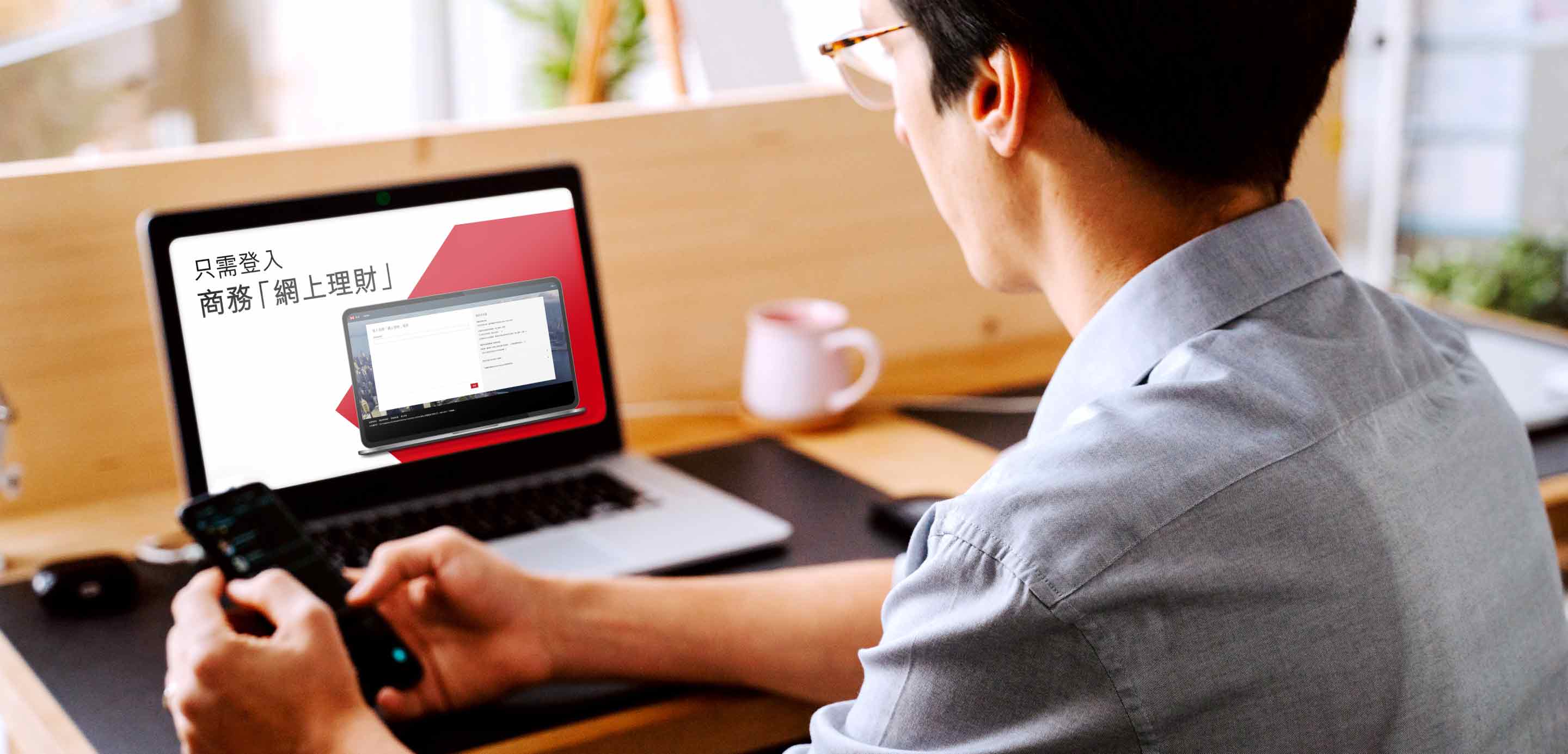 essential-guides-to-dbb-banner-tc