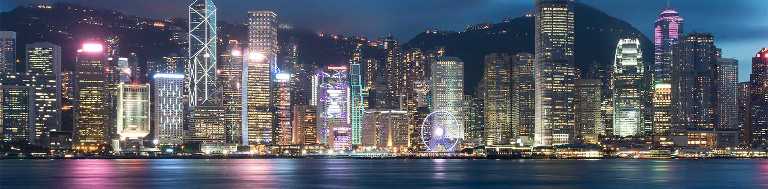 在香港营商 在香港营商