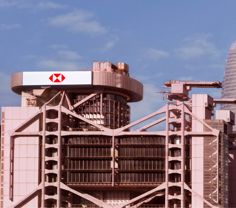 HSBC Commercial Banking - When it’s more than just business HSBC Commercial Banking - When it’s more than just business