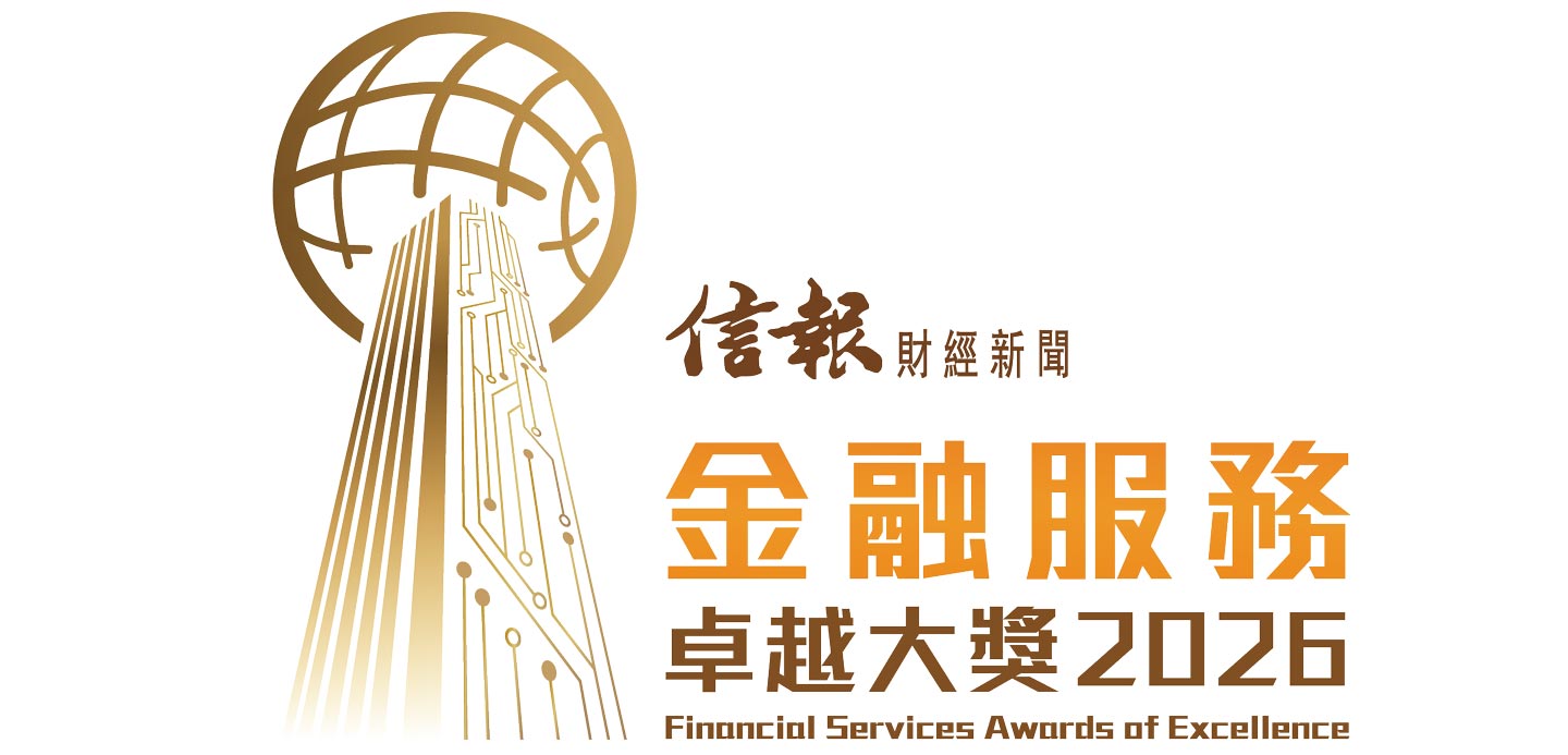 fsa-logo-2026