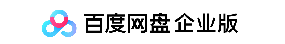 Baidu Merchant