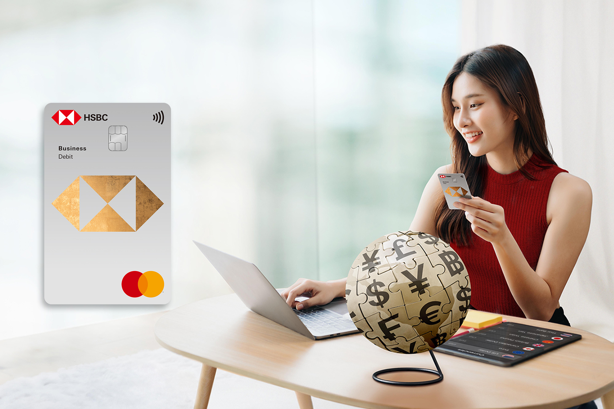 商业扣账卡 商业扣账卡