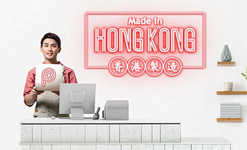 利用Payme for business即時收款的初創企業 利用Payme for business即時收款的初創企業