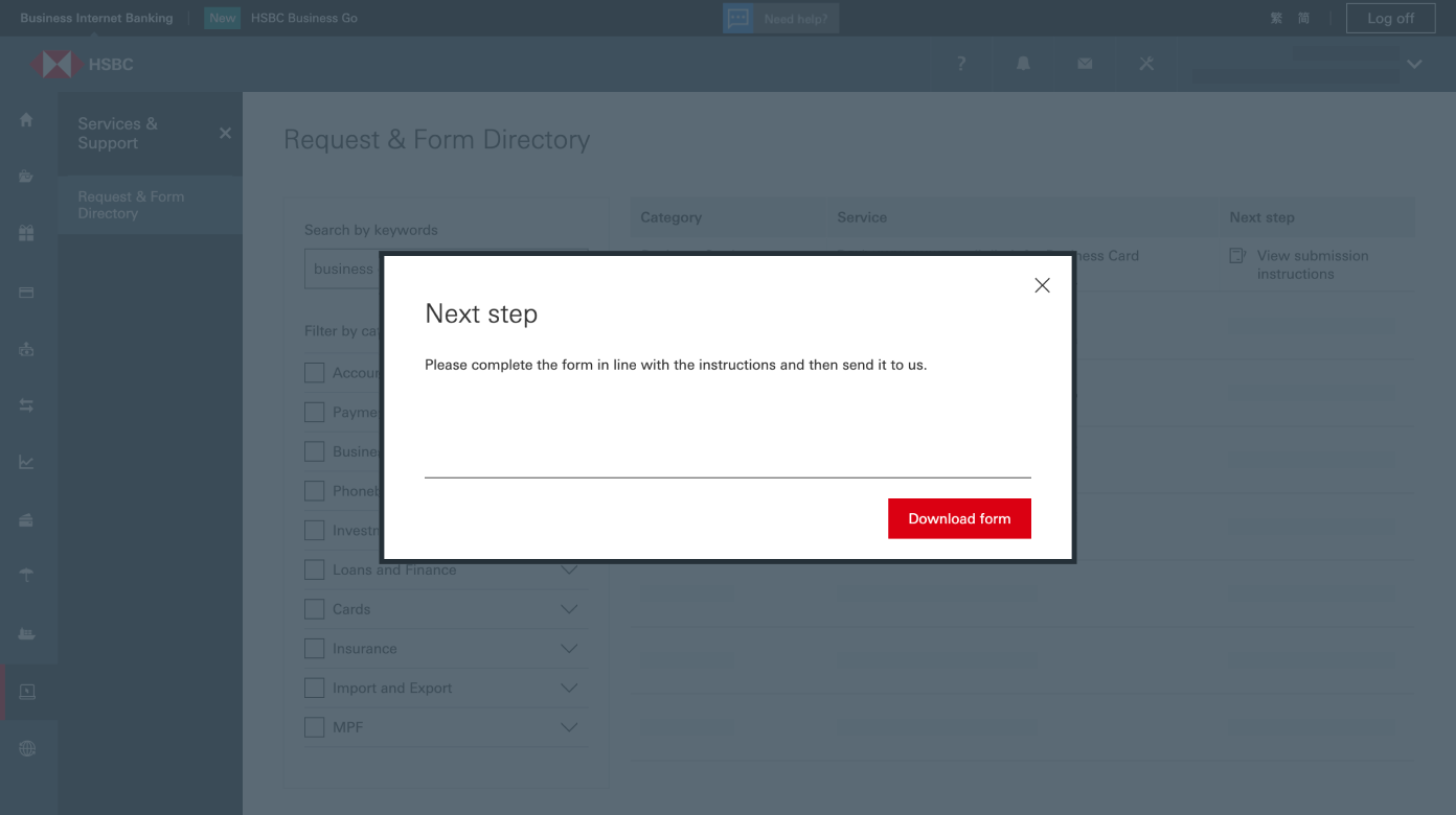 request-and-form-directory-example-img-en-4-2 request-and-form-directory-example-img-en-4-2